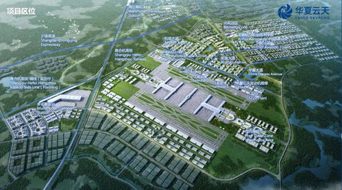 修大飛機(jī) 蕪湖將躋身全國(guó)第一方陣