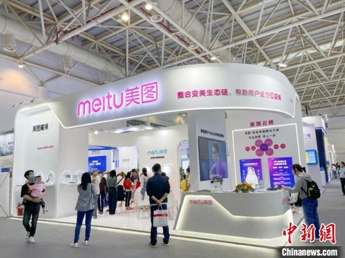 美圖創(chuàng)始人吳欣鴻 愿和用戶共同創(chuàng)造多元的美