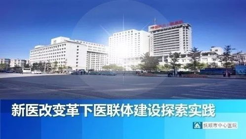 投票入口八 延伸創(chuàng)新類