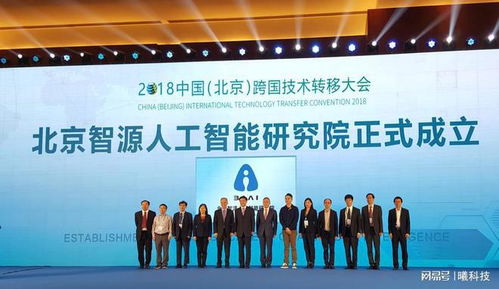 揭秘被微軟總裁高看的中國ai研究院,到底是什么機(jī)構(gòu)